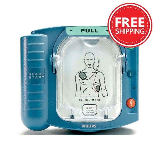 philips_heartstart_freeshipping.jpg